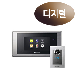 직방 비디오폰 SHT-3527 (디지털방식)