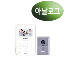 현대통신 HAS-R1041S (아날로그)