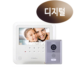 현대통신 HAS-R2071 (디지털방식)