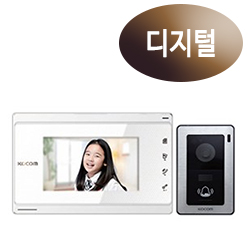 코콤 비디오폰 K6B VP-70C 화이트/블랙 (디지털방식)