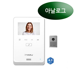 현대통신 HAS-R2041S(4선 아날로그)