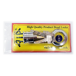 컴키봉(동일키) 