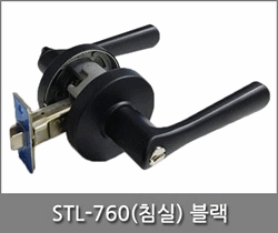 STL-760(침실)