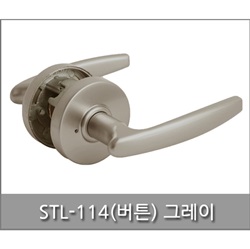 STL-114(버튼/그레이)