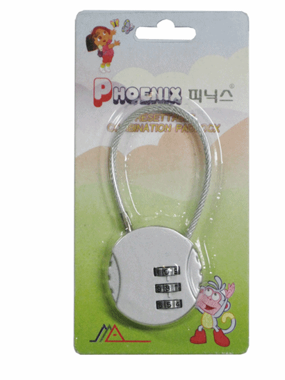 피닉스번호변경(동그라미줄)