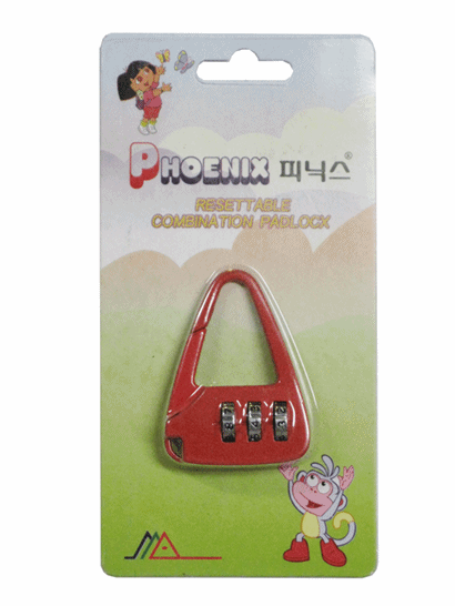 피닉스번호변경(가방레드)