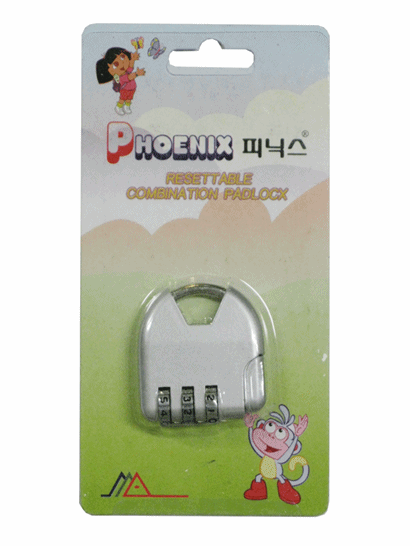 피닉스번호변경(반달)