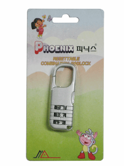 피닉스번호변경(긴네모)