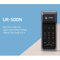 UR-500N(방화문용/번호전용)
