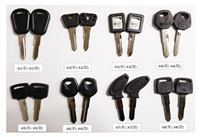 오토바이 키(A1~A8)