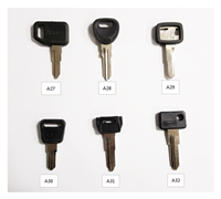 오토바이 키(A27~A32)