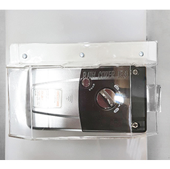 방화문 보조키 레인커버(인바디용)